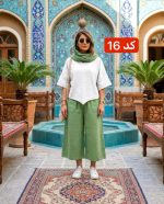 ست کراپ شلوار زنانه الیاف طبیعی با پارچه ضد حساسیت