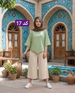 ست زنانه پنبه 100 درصد مدل کراپ و شلوار فری سایز