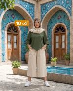 ست زنانه پنبه‌ای با طراحی آزاد برای استفاده روزانه و طولانی‌مدت.