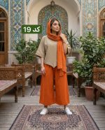 ست کراپ شلوار زنانه الیاف طبیعی مناسب استایل روزمره و راحت
