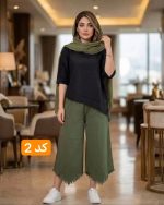 ست زنانه اُریب و هفتی با رویه نامتقارن و شلوار کمر کش