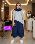 کراپ شلوار سرمه ای با کتونی سفید