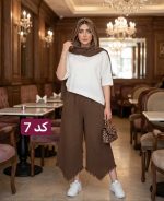 کراپ شلوار قهوه ای