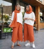 کراپ شلوار اریب نارنجی