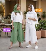 کراپ شلوار شیک زنانه مناسب بیرون و کافه