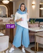 کراپ شلوار اریب و هفتی آبی خوش رنگ شیک جذاب